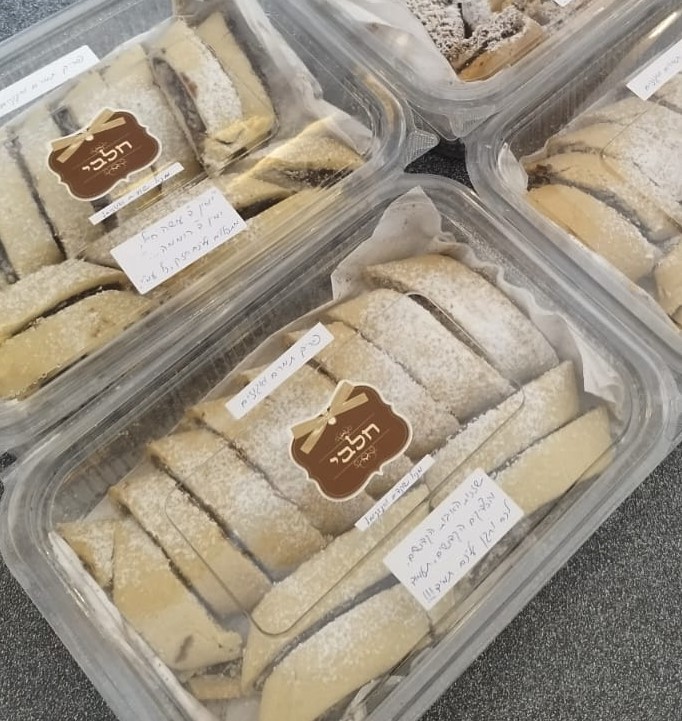 תמונת מתכון רולדת פריך תמרים